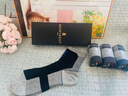 夢(mèng)特嬌襪子男士秋冬季100%純棉運動(dòng)中筒襪7A抗菌防臭襪厚款透氣耐磨棉襪 曬單實(shí)拍圖