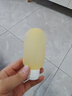 四萬(wàn)公里旅行分裝瓶袋套裝化妝品洗面奶洗發(fā)露沐浴露空瓶子旅游用品SW2103 曬單實(shí)拍圖
