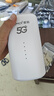 夏新5g隨身wifi6移動(dòng)無(wú)線(xiàn)免插卡路由器cpe全網(wǎng)通千兆雙頻便攜式車(chē)載上網(wǎng)卡高速流量 5G旗艦臻享版【雙頻wifi6網(wǎng)速狂飆】 曬單實(shí)拍圖