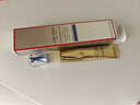 資生堂悅薇智感純A小針管眼霜20ml淡紋黑眼圈淡化護膚品進(jìn)口女禮物 曬單實(shí)拍圖