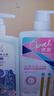 澳寶經(jīng)典+玫瑰+薰衣草套裝2250ml 留香保濕滋潤沐浴露 京東超市自營(yíng) 曬單實(shí)拍圖