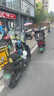 小牛NX Pro 電動(dòng)摩托車鋰電池 智能長續(xù)航高速通勤電瓶電摩 和平精英聯(lián)名款（到店自選） 曬單實(shí)拍圖