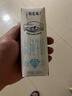 蒙?！拘迈r日期】特侖蘇脫脂純牛奶250ml*16盒 健身減脂 中秋送禮盒裝 曬單實(shí)拍圖