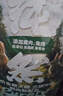 力狼狗糧 純然金毛阿拉斯加40拉布拉多薩摩耶馬犬德牧中大型犬糧 鴨肉梨｜肉粒三拼｜鮮肉犬糧40斤 曬單實(shí)拍圖