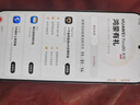 HUAWEI Pura 80 12GB+512GB 絲絨白 絲絨直屏 紅楓原色影像 全新鴻蒙AI 華為鴻蒙智能手機(jī) 曬單實(shí)拍圖