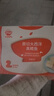 秋田滿(mǎn)滿(mǎn)鱈魚(yú)大西洋原切真鱈魚(yú)兒童新鮮深海生鮮魚(yú)類(lèi)冷凍去皮去刺 【嘗鮮裝】大西洋真鱈魚(yú) 90g 曬單實(shí)拍圖