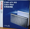 博世原裝 高風(fēng)量空調濾芯/濾清器/格適用 10款后普拉多2700 霸道/紅旗HS7 H7 曬單實(shí)拍圖