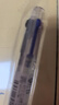 斑馬牌（ZEBRA）多功能三色中性筆 黑藍紅0.5mm多色筆 學(xué)生商務(wù)辦公簽字筆J3J2 透明色桿 曬單實(shí)拍圖