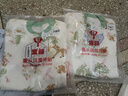 童顏嬰兒睡袋秋冬季兒童防踢被竹棉寶寶睡衣空氣層分腿睡袋 麋鹿 90碼 曬單實(shí)拍圖
