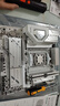 華碩B850M AYW GAMING OC WIFI7 W 哎呦喂主板 CPU 9700X/9800X3D/9600X(AMD B850/socket AM5)  曬單實(shí)拍圖