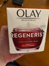 玉蘭油（OLAY）新塑顏大紅瓶面霜日霜50g【泰版】補水提拉緊致送媽媽教師節禮物 曬單實(shí)拍圖