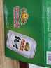 燕京啤酒 純生11度啤酒330ml*24聽 中秋節(jié)送禮 整箱裝 曬單實(shí)拍圖