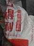 五得利面粉六星超精小麥粉50斤 包子餃子饅頭家用 曬單實(shí)拍圖