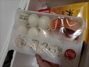 思念大師精研牛奶豆沙包510g15只 包子饅頭早餐半成品食品早點(diǎn) 曬單實(shí)拍圖