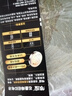 傳應(yīng)南孚石墨烯CR2032紐扣電池5粒3V鋰電池適用大眾奧迪現(xiàn)代等汽車鑰匙遙控器小米盒子耳溫槍等cr2032 曬單實拍圖