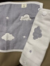 babyincoming嬰兒背帶口水巾雙肩腰凳通用純棉紗布A類(lèi)胸前二狗帶磨牙毛巾圍兜 灰星星【A類(lèi)純棉三件套】 曬單實(shí)拍圖
