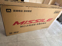 MISSILE米賽爾鋁合金山地自行車(chē)禧瑪諾10速變速油碟氣壓減震越野男女成人 新款蘭博X10-C 17寸10速 黑紅色 27.5寸 10速 曬單實(shí)拍圖