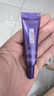 歐萊雅（LOREAL）紫熨斗眼霜眼部緊致 30ml （7.5ml*4）+面膜套裝 曬單實(shí)拍圖