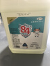 滴暢 84消毒液5L*4桶大桶裝家用商用消毒水衣物漂白潔廁含氯抑菌環(huán)境 曬單實拍圖