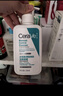 適樂(lè )膚（CeraVe）水楊酸溫和嫩膚潔面啫喱去角質(zhì)黑頭疏通毛孔去閉口痘痘清潔 水楊酸潔面30ml*6+起泡網(wǎng) 曬單實(shí)拍圖