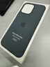Apple/蘋果 iPhone 16 Pro Max 專用 MagSafe 硅膠保護(hù)殼-湖綠色 磁吸手機(jī)殼 蘋果原裝手機(jī)殼 曬單實拍圖