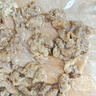 老誠一鍋 筋頭巴腦火鍋原味2.4斤 熟食涮鍋生鮮速食牛肉牛筋(新老包裝) 曬單實拍圖