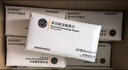 胖東來(lái)許昌胖東來(lái)DL多功能潔面柔巾60抽洗臉干濕兩用天使城時(shí)代生活廣場(chǎng) 胖東來(lái)多功能潔面柔巾 5包 曬單實(shí)拍圖