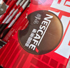 雀巢（Nestle）【代言人丁禹兮同款】醇品速溶美式黑咖啡粉燃減0糖0脂*48包*1.8g 曬單實(shí)拍圖