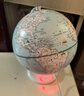 北斗雙子座兒童AR地球儀3d立體懸浮學(xué)生六一兒童節玩具夜燈男女孩生日禮物擺件G2092WZDSAR 曬單實(shí)拍圖