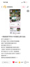 科森拓像素蛋糕聯(lián)機(jī)線適用佳能5D3 70D接iPad平板線6d2 80D 700D相機(jī)OTG線接蘋果手機(jī)喔圖閃傳照片直播線 1米Mini USB轉(zhuǎn)Lightning蘋果線 曬單實(shí)拍圖