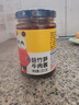 飯掃光榨菜 香菇竹筍牛肉醬205g 下飯菜香辣咸菜泡菜 拌飯拌面 曬單實(shí)拍圖
