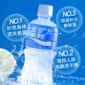 寶礦力水特 電解質(zhì)運動(dòng)型功能飲料350ml*6 曬單實(shí)拍圖