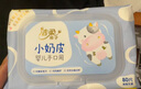 潔柔嬰兒濕巾親膚小奶皮80片*6包濕紙巾兒童手口專(zhuān)用清潔家用大包 曬單實(shí)拍圖