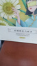 珍視明蒸汽眼罩熱敷洋甘菊30片睡眠遮光發(fā)熱加熱眼罩男女通用舒緩眼疲勞 曬單實(shí)拍圖