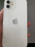 【已驗機】蘋(píng)果12 Apple iphone12 蘋(píng)果12二手 二手蘋(píng)果手機 5G手機  5G 【顏色看下方實(shí)拍圖自行選擇】 128G 國行雙卡5G【贈送購機大禮包】 曬單實(shí)拍圖