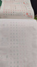 田英章新版楷書(shū)入門(mén)練字帖三本套 楷書(shū)字帖成人鋼筆字帖學(xué)生硬筆書(shū)法教程初學(xué)者基礎字帖套裝三本 曬單實(shí)拍圖