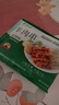 東來順 內(nèi)蒙古羔羊厚切肉卷1斤裝+孜然羊肉串400g 清真中華老字號(hào) 曬單實(shí)拍圖