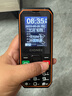 金立（Gionee）三防老年人手機4000毫安超長待機4G全網(wǎng)通老年機 大字大聲音學生老人專用按鍵功能機G660 黑色 曬單實拍圖