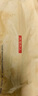 薄鹽青花魚(yú) 1kg 簡(jiǎn)裝 1kg 曬單實(shí)拍圖