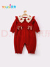 優(yōu)奇嬰兒衣服女寶秋季連體衣女寶寶滿(mǎn)月百天周歲禮服喜慶紅色外出爬服 曬單實(shí)拍圖