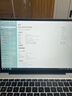 華為樣機Matebook 13/14/XPRO觸摸筆記本電腦商務(wù)高清屏輕薄本 i7-8565U/8G/512/2K獨顯 曬單實(shí)拍圖