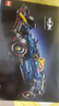 樂高（LEGO）積木拼裝機械組系列42206 紅牛車隊F1賽車男孩玩具七夕情人節(jié)禮物 曬單實拍圖