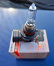歐司朗（OSRAM）汽車燈泡大燈近光燈遠(yuǎn)光燈鹵素?zé)綮F燈9005/HB3標(biāo)準(zhǔn)型12V (單支裝) 曬單實(shí)拍圖