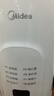 美的（Midea）豆漿機破壁機1L容量3-4人 全自動(dòng)免煮2025新款 小型家用多功能榨汁機料理機國家補貼 一鍵清洗P706 曬單實(shí)拍圖