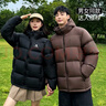 駱駝?dòng)鸾q服防潑水鴨絨男女加厚戶(hù)外防寒冬季面包服 黑色 男女同款,7674B XL 曬單實(shí)拍圖
