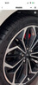 米其林（MICHELIN）輪胎 競馳PILOT SPORT 5 235/40ZR18 95Y  曬單實(shí)拍圖