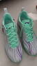 李寧足球鞋tf碎釘疾影3男成人專(zhuān)業(yè)球鞋兒童青少年釘鞋防滑耐磨綠41.5 曬單實(shí)拍圖
