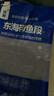 驚鮮【四指寬】舟山五去特大純中帶魚(yú)段 3斤  源頭直發(fā) 曬單實(shí)拍圖