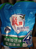 雕牌 超效加酶洗衣粉 茉莉清香 4.86斤 無(wú)磷 低溫速溶 強效去漬 曬單實(shí)拍圖