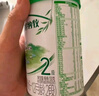 伊利金領(lǐng)冠塞納牧有機(jī)A2β-酪蛋白奶粉2段130g(6-12個(gè)月) 曬單實(shí)拍圖